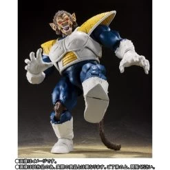 S.H.Figuarts - Dragon Ball Z: Great Ape Vegeta -Trendy Toy Store 03a08fd9 a2aa 43e9 b4e0 f8279b7d82fd