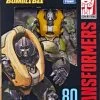 Transformers Studio Series: Transformers: Bumblebee: Deluxe - Brawn [#80] -Trendy Toy Store 4031838 2781789