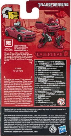 Transformers Studio Series: Transformers: Dark Of The Moon: Core - Laserbeak -Trendy Toy Store 4031892 2902879