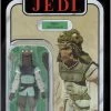 Star Wars The Vintage Collection 3.75" - Return Of The Jedi: Nikto (Skiff Guard) (VC #99) -Trendy Toy Store 4122981 2907473