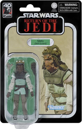 Star Wars The Vintage Collection 3.75" - Return Of The Jedi: Nikto (Skiff Guard) (VC #99) 3 Star Wars The Vintage Collection 3.75" - Return Of The Jedi: Nikto (Skiff Guard) (VC #99)