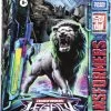 Transformers Generations Legacy Evolution: Beast Wars: Voyager - Nemesis Leo Prime -Trendy Toy Store 4196894 2965902