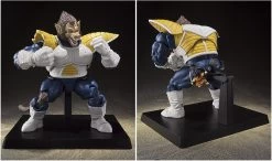 S.H.Figuarts - Dragon Ball Z: Great Ape Vegeta -Trendy Toy Store 51d5607f 4fce 4467 9832 55e2fd08360a