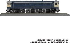 Transformers Masterpiece : MPG-02 Trainbot Getsuei -Trendy Toy Store 51lg3VV6AiL. AC SL1100