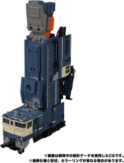 Transformers Masterpiece : MPG-02 Trainbot Getsuei -Trendy Toy Store 51mjA6bvb9L. AC SL1100