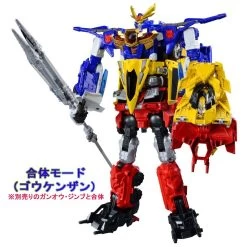 Transformers Go! - Voyager: G03 Ganoh -Trendy Toy Store 71 uOPK8 uL. AA1100 6a434ef8 82f3 4cc2 8e85 8a4672fbe230