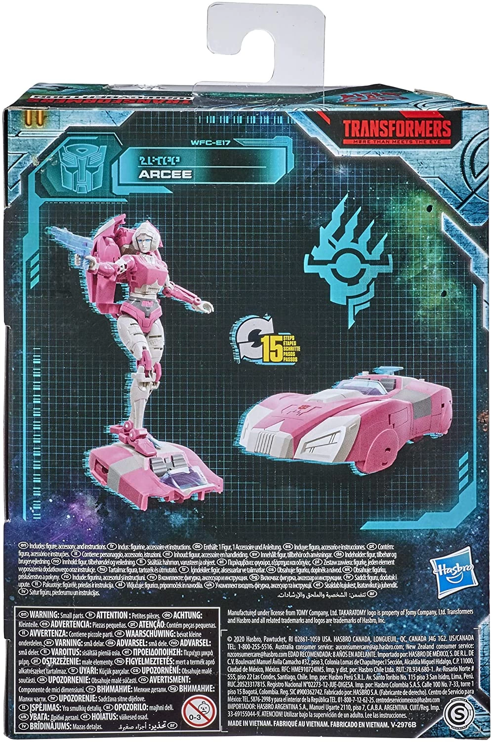 Transformers Generations Deluxe War For Cybertron: Earthrise - Arcee (WFC-E17) 6 Transformers Generations Deluxe War For Cybertron: Earthrise - Arcee (WFC-E17) - Image 4