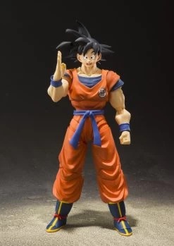 S.H.Figuarts - Dragon Ball Z: Goku (A Saiyan Raised On Earth)