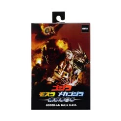 Godzilla - 12" Head To Tail Action Figure: 2003 Godzilla "Glow-In-The-Dark" (Godzilla: Tokyo S.O.S) -Trendy Toy Store GUEST c23dfb9e 7ccf 4935 a4ff 550c71e7281b