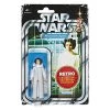 Star Wars Retro Collection: Princess Leia Organa -Trendy Toy Store PrincessLeiaOrgana3
