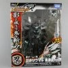 Transformers Go! Exclusive - Leader: Gekisoumaru (Black Version) 2 Transformers Go! Exclusive - Leader: Gekisoumaru (Black Version) -Trendy Toy Store TAK11731 o