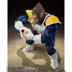 S.H.Figuarts - Dragon Ball Z: Great Ape Vegeta -Trendy Toy Store a09298f2 8a06 4d88 b21b 011ec7a17874